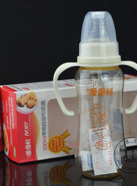 包邮爱得利A53带手柄自动吸PES高