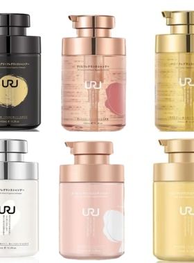 URU洗发水控油丰盈蓬松去屑洗发露无硅油氨基酸柔顺护发素二合一