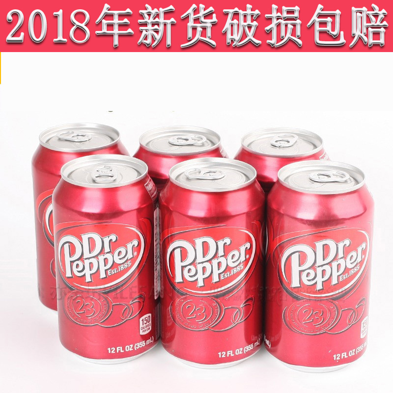ÃÀ¹úÔ×°½ø¿ÚDR pepper ¿ÉÀÖÒûÁϺú½·²©Ê¿Ôζ355MLÆûË®6ê¿°üÓÊ