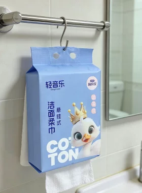 轻音乐编制纹洗脸巾一次性悬挂式底部抽洁面巾