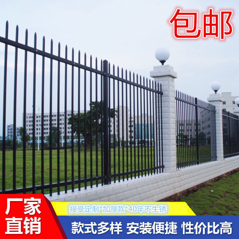 加厚护栏围栏锌钢栅栏热镀铁艺防护栏学校工厂庭院户外栏杆防护栏