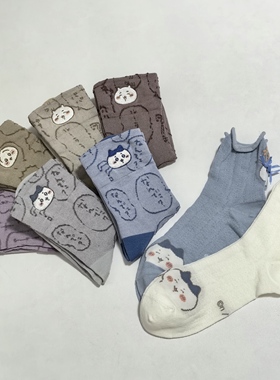 日单 可爱卡通自嘲熊 吉伊小八乌萨奇 刺绣裙边 成人袜子 中筒袜