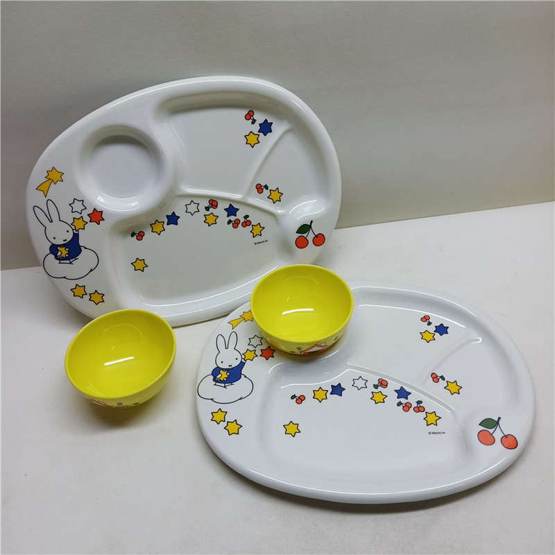 儿童分隔盘碗卡通米菲