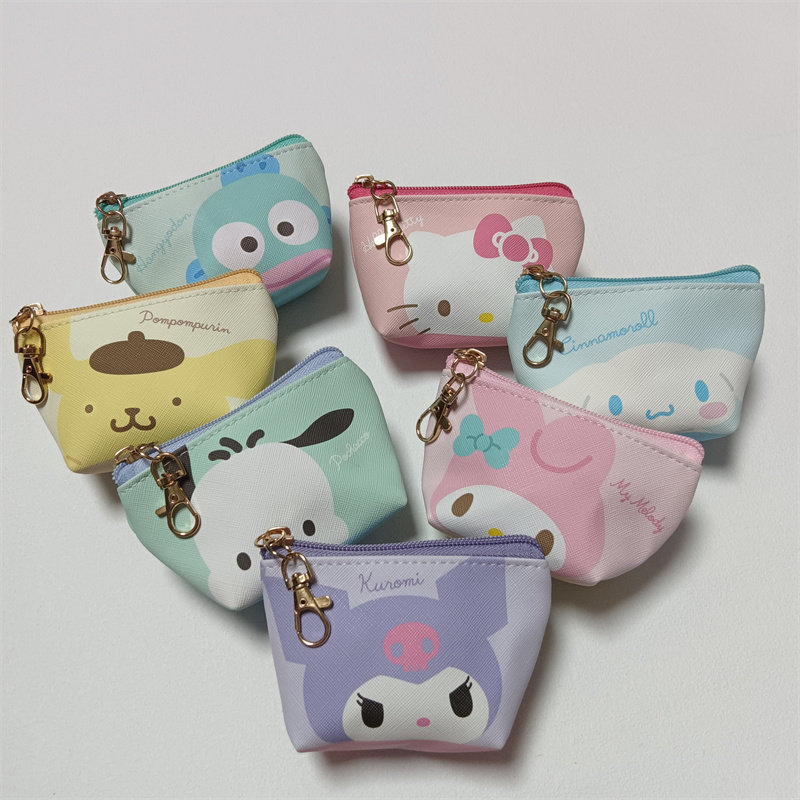 日单 可爱卡通三丽家 美乐蒂HelloKitty丑鱼 创意零钱包 钥匙包,节庆用品/礼品,创意零钱包,淘宝优惠券,粉丝福利购,淘宝优惠卷
