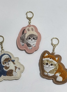 日单 可爱卡通mofusand猫咪 毛绒刺绣 钥匙扣挂饰 包包挂件