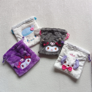 日单 可爱卡通 三丽家刺绣毛绒 小物件收纳包 抽绳包 化妆包