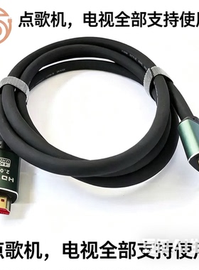 hdmi 4KX2K 60Hz 2.0V HDMI高清线正标19+1 OD8.0MM 20/30/5/10M