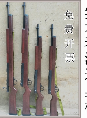 实木制作舞台演出道具枪红军八路军舞蹈道具枪三八大盖长枪步枪
