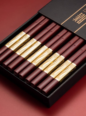 喜宴过节红色筷子家用高档抗菌防滑不易霉新款福字筷2026新款