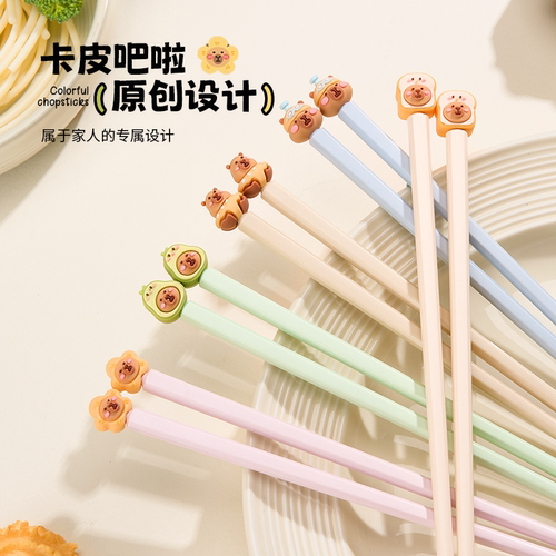 卡皮巴啦可爱彩色合计筷