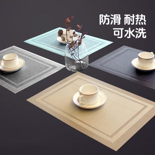 餐盘垫子PVC餐桌隔热垫 餐垫高级感轻奢西餐餐垫家用酒店2025新款