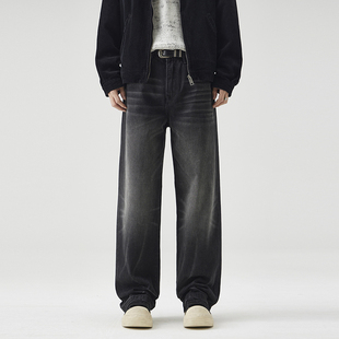 黑色牛仔裤男直筒宽松秋季新款高街阔腿裤休闲百搭拖地水洗长裤子