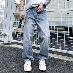 美式闪电纹浅蓝色牛仔裤男款扎花水洗做旧休闲宽松直筒阔腿长裤子