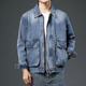 欧洲站机车复古牛仔外套男修身 浅蓝色夹克帅气上衣服褂子 潮流工装