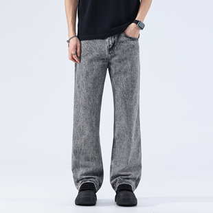 美式高街黑灰色牛仔裤男款春秋季水洗做旧直筒微喇显瘦休闲长裤子