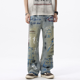痞帅涂鸦印花破洞牛仔裤男春秋新款宽松直筒潮牌阔腿青少年长裤子