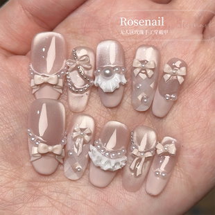 莓莓奶盖猫眼珍珠穿戴甲少女心美甲贴片手工可拆卸假指甲495