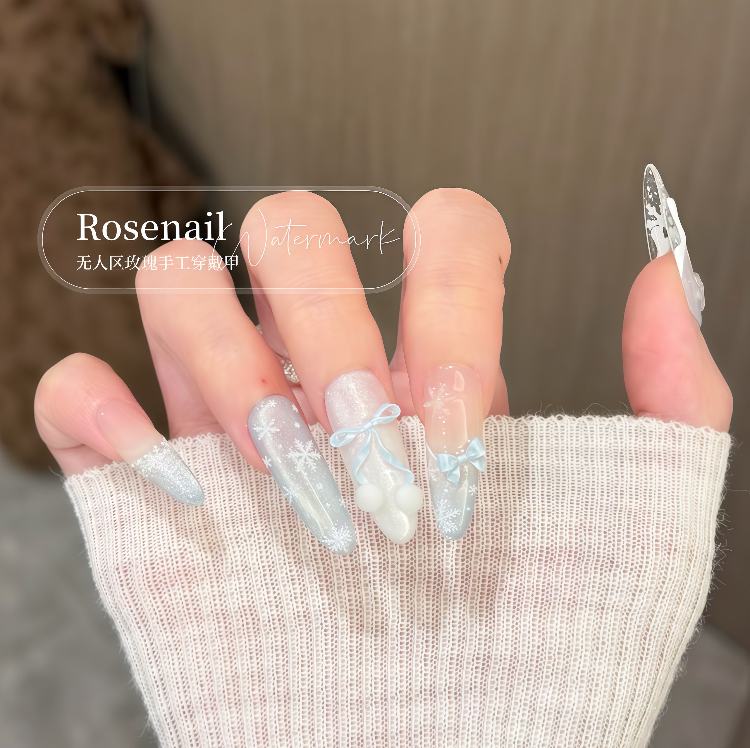 樱桃雪球甜美少女心冬天穿戴甲纯手工雪花美甲贴片可拆假指甲557,彩妆/香水/美妆工具,穿戴甲/甲片,淘宝优惠券,粉丝福利购,淘宝优惠卷