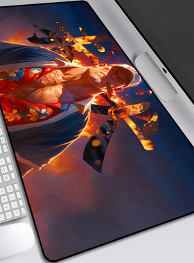 Sakazuki萨卡斯基鼠标垫海贼赤犬二次元周边电竞笔记本键盘书桌垫