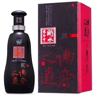 正宗衡水老白干博弈之道八段38度500ml*4瓶整箱特价礼盒装