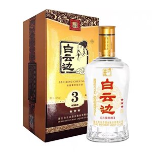 白云边三星陈酿53度 浓酱兼香型500ml*6瓶整箱特价包邮