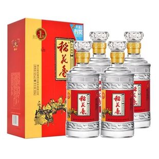 2020年稻花香52度金珍1号浓香型白酒500mlx4瓶礼盒装商务宴纯粮酒