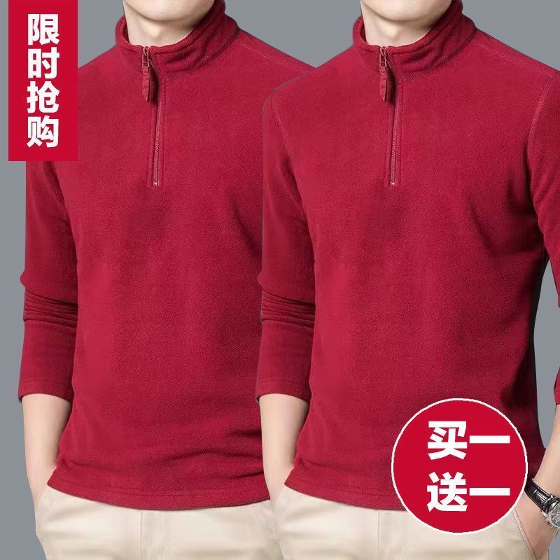 春秋冬款男士双面德绒半高领长袖卫衣仿摇粒绒套头保暖立领打底衫