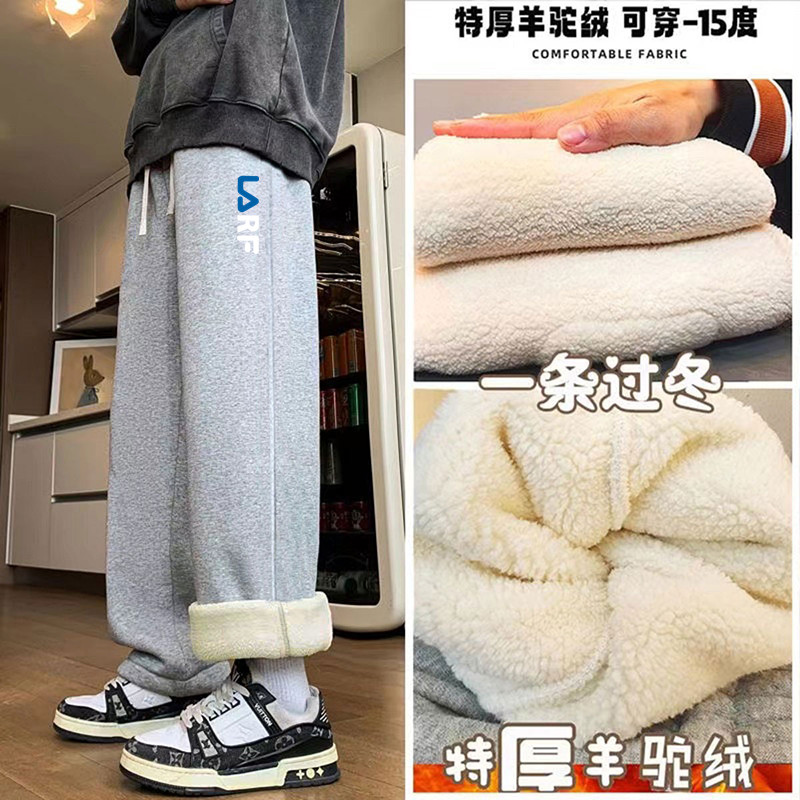 大码秋冬季2025新款加绒裤子男加厚羊羔绒休闲直筒宽松保暖长裤厚