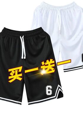 美式大码五分运动篮球裤男休闲短裤夏季网眼速干跑步健身裤儿童夏