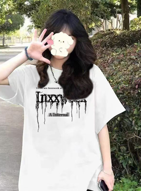 100%纯棉白色港风字母印花短袖美式T恤女夏季宽松半袖打底上衣潮