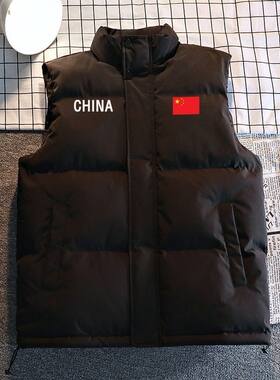 马甲男士秋冬季外套大码韩版加厚冬装棉服保暖背心坎肩马夹学生潮