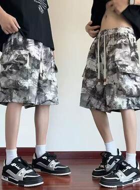 美式高街迷彩工装短裤男款夏季青少年裤子休闲扎染大口袋五分马裤