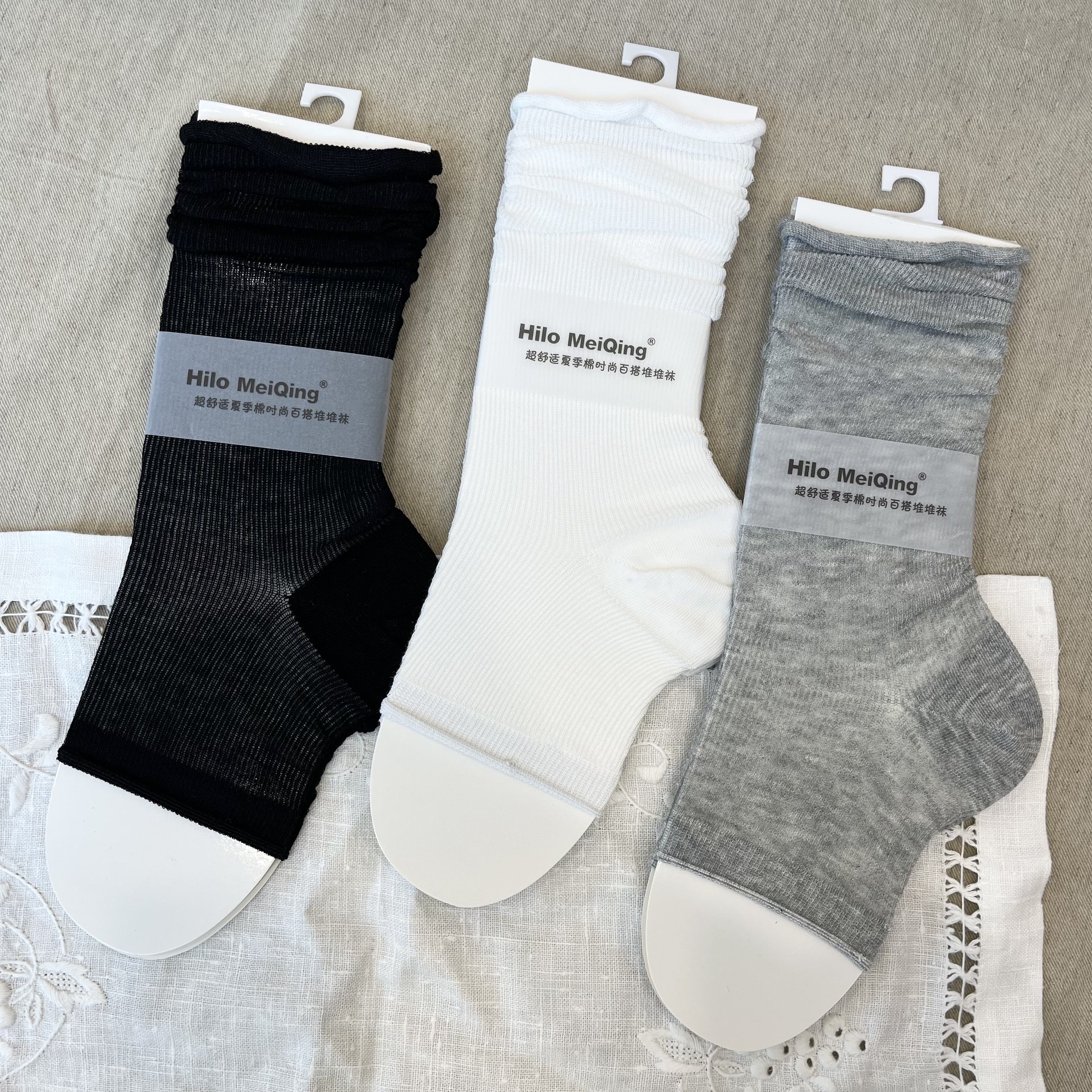 【2双包邮】春夏薄卷边袜口纯色踩脚袜套ins韩系简约百搭堆堆袜女