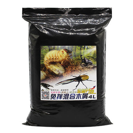 独角仙幼虫深度发酵木屑腐殖土饲料甲虫爬宠锹甲成虫垫材买二送一