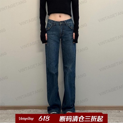 VintageTang低腰牛仔裤显瘦低腰窄版直筒裤秋季加长裤骁呐M14玖