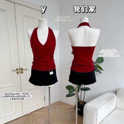 辣妹风露背挂脖上衣女夏季V领红色气质简约背心