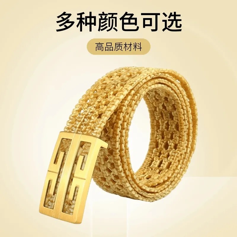 牛筋腰带传承艺术品纯手工编制男腰带/皮带/腰链