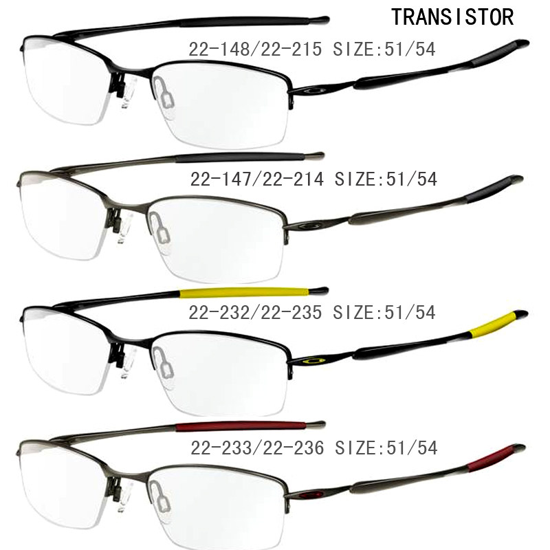 原装商务男士近视眼镜框运动防滑