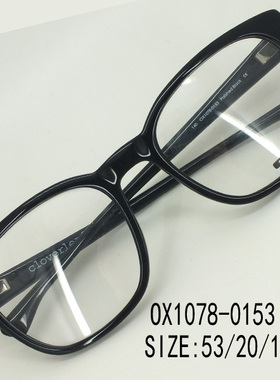 O记板材商务近视眼镜架大脸圆框镜框运动黑全框cloverleaf OX1078