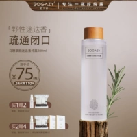 迷 萃 砻 砻 砻 砻 砻 砻 纳 纳 谑 趺   笃 笃 馑 馑 馑 馑 馑