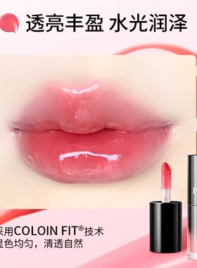 PUCO嘟嘟有色唇部精华唇蜜唇油水光口红镜面唇釉保湿