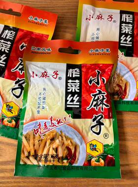 小麻子榨菜丝118g