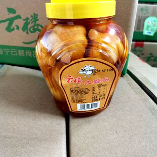 云楼牌大蒜头糖蒜头 大蒜腌制腌糖蒜 糖醋蒜头红大蒜糖1450克瓶装