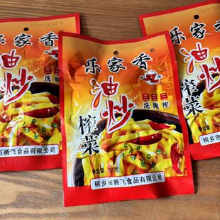 双利牌油炒榨菜丝榨菜乐家香100g