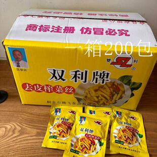 桐乡双利牌沈学兴 去皮榨菜丝 榨菜条 泡菜 酱菜整箱50g一箱200包