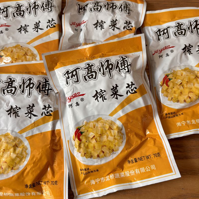 阿高师傅牌榨菜芯榨菜心70g图片