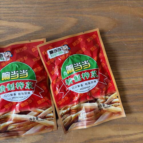 响当当榨菜 榨菜丝 榨菜条 泡菜 50g包桐乡腾飞公司