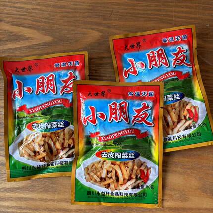 大世界小朋友去皮榨菜丝50g 榨菜酱菜四川永益轩食品