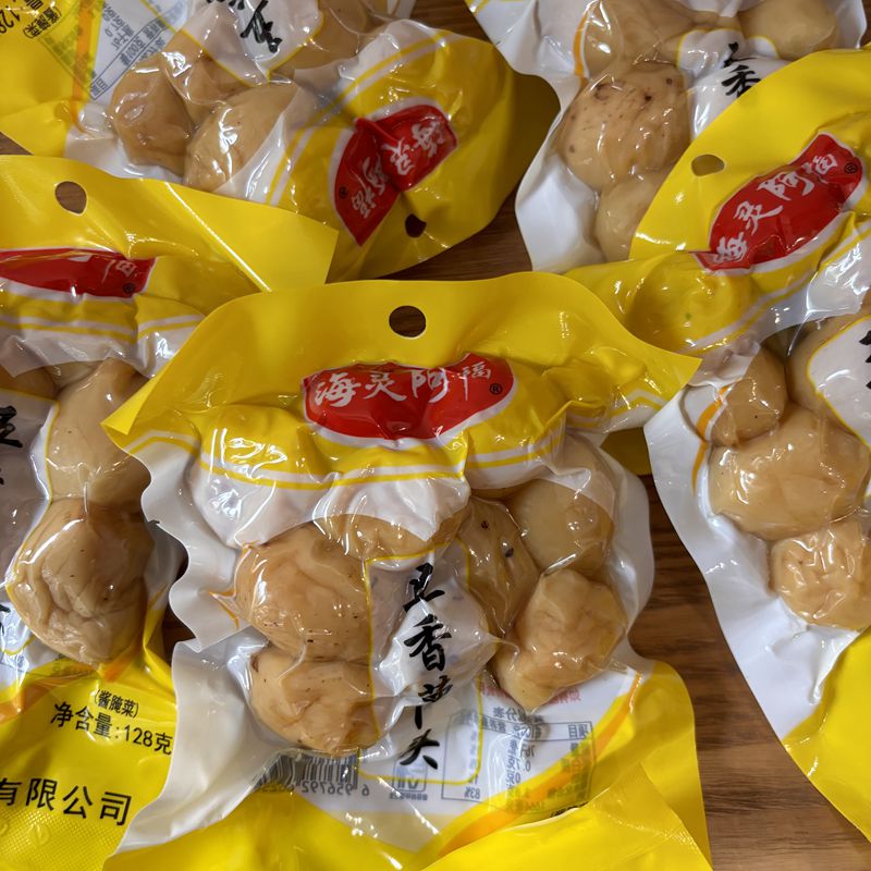 海灵阿福五香萝卜头128克小甜头/咪咪枣小萝卜头龙眼萝卜头干