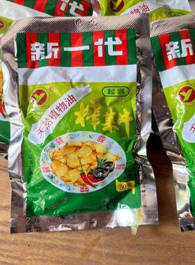 起源牌 榨菜片 泡菜 50g